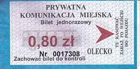 Communication of the city: Olecko (Polska) - ticket abverse