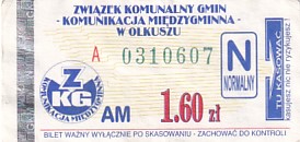 Communication of the city: Olkusz (Polska) - ticket abverse. 