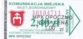 Communication of the city: Opoczno (Polska) - ticket abverse. <IMG SRC=img_upload/_przebitka.png alt="przebitka"> hologram GRAF
