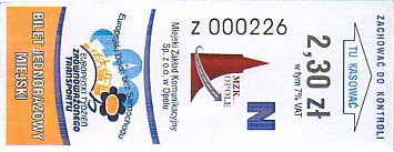 Communication of the city: Opole (Polska) - ticket abverse. okolicznościowy
