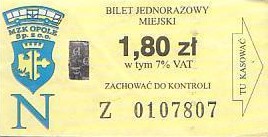 Communication of the city: Opole (Polska) - ticket abverse