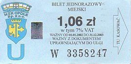 Communication of the city: Opole (Polska) - ticket abverse. <!--śmieszne ceny-->