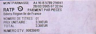 Communication of the city: Paris (Francja) - ticket abverse. 