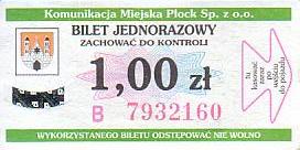 Communication of the city: Płock (Polska) - ticket abverse. granatowy napis na rewersie