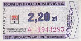 Communication of the city: Płock (Polska) - ticket abverse. <IMG SRC=img_upload/_pasekIRISAFE.png alt="pasek IRISAFE">
