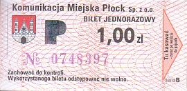 Communication of the city: Płock (Polska) - ticket abverse. <IMG SRC=img_upload/_0blad.png alt="błąd">: rewers do góry nogami