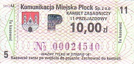 Communication of the city: Płock (Polska) - ticket abverse. <IMG SRC=img_upload/_0karnetkk.png alt="kupon kontrolny karnetu">