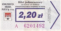 Communication of the city: Płock (Polska) - ticket abverse. <IMG SRC=img_upload/_pasekIRISAFE.png alt="pasek IRISAFE">