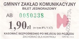 Communication of the city: Rędziny (Polska) - ticket abverse