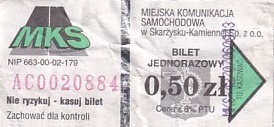 Communication of the city: Skarżysko-Kamienna (Polska) - ticket abverse. 
