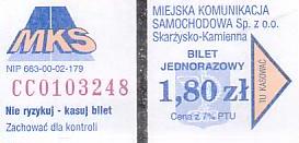 Communication of the city: Skarżysko-Kamienna (Polska) - ticket abverse. NIP pod logiem