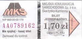 Communication of the city: Skarżysko-Kamienna (Polska) - ticket abverse. <IMG SRC=img_upload/_0wymiana1.png>