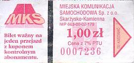 Communication of the city: Skarżysko-Kamienna (Polska) - ticket abverse. <IMG SRC=img_upload/_0karnet.png alt="karnet">