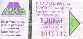 Communication of the city: Skarżysko-Kamienna (Polska) - ticket abverse. <IMG SRC=img_upload/_0karnet.png alt="karnet"><IMG SRC=img_upload/_0wymiana1.png>
