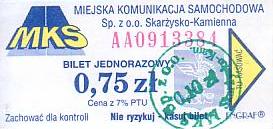 Communication of the city: Skarżysko-Kamienna (Polska) - ticket abverse. <IMG SRC=img_upload/_przebitka.png alt="przebitka">