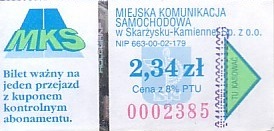Communication of the city: Skarżysko-Kamienna (Polska) - ticket abverse. <IMG SRC=img_upload/_0karnet.png alt="karnet">