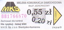 Communication of the city: Skarżysko-Kamienna (Polska) - ticket abverse. <IMG SRC=img_upload/_przebitka.png alt="przebitka">