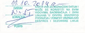 Communication of the city: Sarajevo (Bośnia i Hercegowina) - ticket reverse