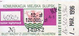 Communication of the city: Słupsk (Polska) - ticket abverse