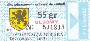 Communication of the city: Szczecinek (Polska) - ticket abverse. <IMG SRC=img_upload/_0ekstrymiana2.png>