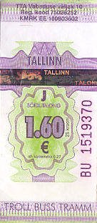 Communication of the city: Tallinn (Estonia) - ticket abverse