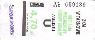 Communication of the city: Tarnów (Polska) - ticket abverse. <IMG SRC=img_upload/_0karnetkk.png alt="kupon kontrolny karnetu">