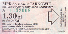 Communication of the city: Tarnów (Polska) - ticket abverse. 