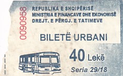 Communication of the city: Tiranë (Albania) - ticket abverse
