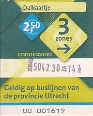 Communication of the city: Utrecht (Holandia) - ticket abverse