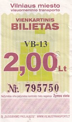 Communication of the city: Vilnius (Litwa) - ticket abverse. <IMG SRC=img_upload/_0wymiana2.png>