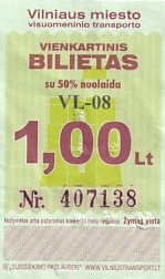 Communication of the city: Vilnius (Litwa) - ticket abverse