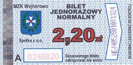 Communication of the city: Wejherowo (Polska) - ticket abverse