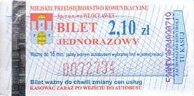Communication of the city: Włocławek (Polska) - ticket abverse. 