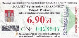 Communication of the city: Włocławek (Polska) - ticket abverse