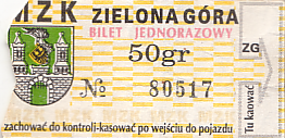 Communication of the city: Zielona Góra (Polska) - ticket abverse
