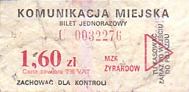 Communication of the city: Żyrardów (Polska) - ticket abverse