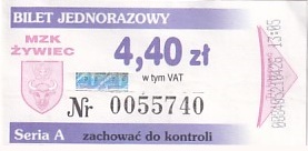 Communication of the city: Żywiec (Polska) - ticket abverse. 