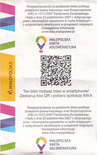 Communication of the city: (międzymiastowe PL) (Polska) - ticket reverse